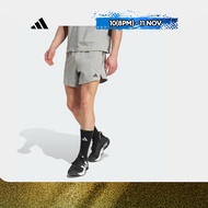 adidas Training & Gym & Training D4T X Shorts Men Grey KB6966