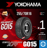 Yokohama 255/70R16 GEOLANDAR AT G015 แถบขาว ยางใหม่ ผลิตปี2024 ราคาต่อ1เส้น มีรับประกันจากโรงงาน แถม
