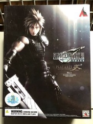 Play arts final fantasy VII cloud strife