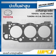VICTORREINZ Steel Cylinder Head Gasket VZJ95 PRADO TUNDRA V6 3.4L Year 99 5VZ-FE