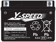 New ฉลากใหม่  Y-SPEED Battery แบตเตอรี่ จาก YUASA YTZ5S 12V 5A แบตเตอรี่มอเตอร์ไซค์ แบตแห้ง สำหรับ wave click110 scoopy zoomer x fino mio YTZ5S ราคา พิเศษคุณภาพสูงรับประกัน1ปี