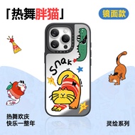 SmartDevil เคสโทรศัพท์สำหรับ iPhone 16 Pro Max เคส iPhone 16 Pro iPhone 16 iPhone 16 Pro Max เคส iPh