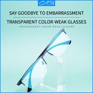 PTQ Color-deficiency Correction Glasses Transparent Frame To See The Color Optical Eyewear New Color-blind Red-green Colorless Eyeglasses