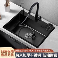 Vegetable Wash Basin Stainless Steel Nano Household Under Counter Basin Black Thickened Sink Large S