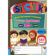 (Nusamas) The Cilik Book Activitivation Module 2 Years 4 & 5 Book