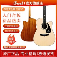 Gitar Brokbrook V6 untuk Pemula, Gitar Akustik Folk V6N-SQM 36-inci Warna Kayu Semula Jadi