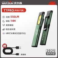 Đèn Pin Cầm Tay Warsun T7 pro LED Siêu Sáng Sạc Nhanh Nhỏ Gọn Dùng Ngoài Trời Đèn Làm Việc Đèn Sửa C
