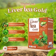 Crestvines Liver Tea Gold 20Packs/Box = 60G | Reduce Liver Inflammation Fatty Liver Repair Liver Cel