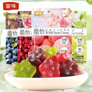 Vitamin C Gummy Combination Vitamin C Collagen Gummy Lutein Gummy Iron Gummy Casual Candy 62g❤1.4
