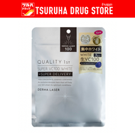 ควอลิตี้ เฟิร์ส ซูเปอร์ วีซี100ไวท์ ชีท มาส์ก 7 ชิ้น / Quality First Super VC 100 White Sheet Mask 7