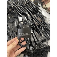 Samsung Type C to Type C charging cable - Samsung Max 3A fast charging cable - Samsung Galaxy Z Fold