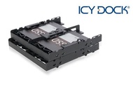 {MPower} 台灣名廠 ICY Dock MB344SP 4x 2.5 HDD Harddisk SSD to 5.25 Rom 光碟機 轉換架 - 原裝行貨