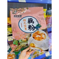 Lotus Root Powder Cereal