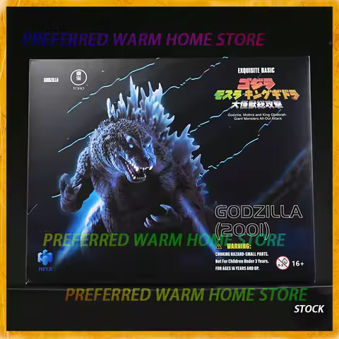 In Stock HIYA GODZILLA 2001 EXQUISITE BASIC Movable Model Toys Godzilla Mothra and King Ghidorah: Gi