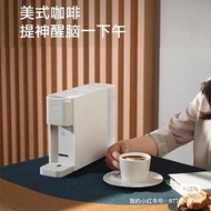 小米膠囊咖啡機