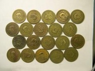 PS044 中華民國43年四十三年 大伍角 銅幣共20枚 如圖