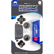 SONY PS5 EDGE Good Value Wireless Controller Handle Handle Dedicated Jelly Case Silicone Case Protec