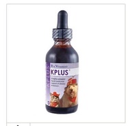 鉀寶  KPLUS Rx Vitamins 寵物營養補充液