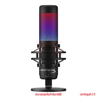 HyperX QuadCast S Standalone USB Microphone ไมโครโฟน By memory