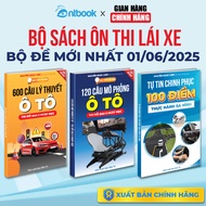 Bộ 3 Cuốn Sách Ôn Thi Lái Xe 600 Câu Lý Thuyết Ô Tô 120 Câu Mô Phỏng Bộ Đề Mới Nhất 2025 Dùng Cho Th