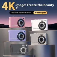 Student Party Digital Camera Beauty Camera Retro HD Portable Kids Camera 4K Ultra HD Camera