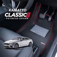 Kamatto Classic Mercedes Benz E-Class Coupe C238 Facelift 2021 - Present Car Floor Mat and Carpet