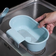 Plastic trash filter basket installed in oval sink 22.5x15.5x7.6cm