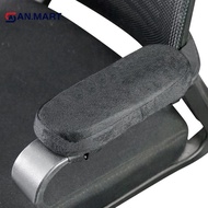 AN.MART 1/2PCS Soft Armrest Cushion PP Sponge Foam Home/Office Chair Arm Rest Coversputer Gaming Elb