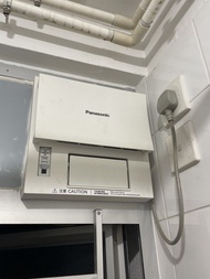 新淨Panasonic 浴室寶連遙控