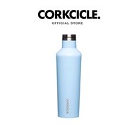 Corkcicle Water Bottle 16 oz (475 ml) Canteen | Baby Blue Keeps Cold 25hrs Portable Tumbler