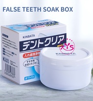 กล่องใส่ฟันปลอม แบบพกพา C-863กล่องแช่ฟันปลอมกล่องรีเทนเนอร์ กล่องเก็บฟันปลอม กล่องทำความสะอาดฟันปลอม