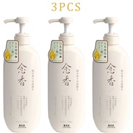 anti dandruff shampoo Sakura Syampoo Anti-loss Oil Control Shampoo Japan Evening Sakura Amino Acid N