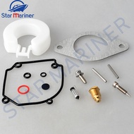 6H1-W0093 Carburetor Repair Kit For Yamaha Outboard Motor Engine 2T 75HP 80HP 90HP, Sierra 18-7291 6