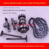 Getah arm y15 arm kd y15 Suitable for Suzuki Ruby UM125T-C Tianyu UZ125T-A/C Camshaft Rocker Arm Val
