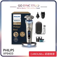 ➯全港送貨➯日本進口 Philips 飛利浦 Norelco 刮鬍刀 XP9403/88 i9000 Prestige Ultra 乾濕兩用電動刮鬍刀