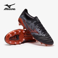ใหม่ล่าสุดสตั๊ด Mizuno Morelia Neo 3 SR4 Made In Japan FG รองเท้าฟุตบอล ตัวท็อป