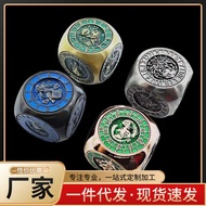 Metal Dice 7 in 1 Rotating Dice Cthulhu Dungeon Board Game D6-Sided Polyhedron