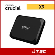 Micron Crucial X9 SSD External Solid State Drive Mobile Flash Five-Year Warranty