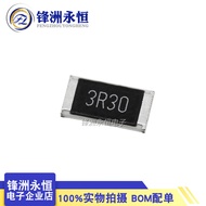 2512 Chip Resistor 1% 1W 1R 2R 3.3 R 4.7 R 10R 51R 20R 1K 10K Om