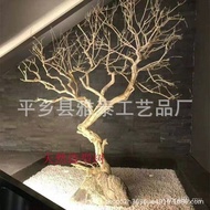 Trunk Branch Dead Tree Pole Floor Fake Tree Decoration Indoor Wishing Tree Props Natural Branch Deco