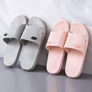 | 【selipar dalam rumah】 | selipar wanita Japanese-style Summer Slippers - Anti-Slip & Wear-Resistant
