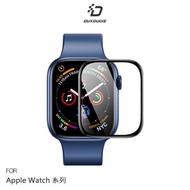 DUX DUCIS Apple Watch S4/S5/S6/SE （40mm） Pmma 錶面保護貼