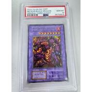 PSA 10 - Yugioh Card - PSA10 Meteor Black Dragon
