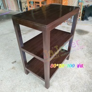 ☀JA☀ ชั้นวางของไม้สัก ขนาด 80*50*100 ซม. วางเตาอบได้ วางไมโครเวฟได้ สีโอ๊คม่วง ✅มีรับประกันสินค้า✅