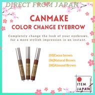 Canmake Tokyo Color Change Eyebrow 4.9g (03/06/08)