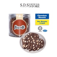 S.D.S Chocolate biscotti 110gm per jar/ halal certified/ ready to eat/ crunchy cookie snack/popular 