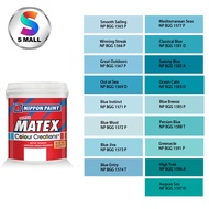 (1565-1597) 5L Nippon Paint Interior Super Matex Delightful Greens & Blue Greens