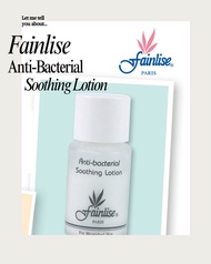 Fainlise 重生修護液暗瘡水