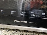 Panasonic NB-H3200(32升）焗爐