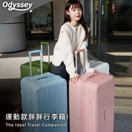 二手 Odyssey奧德【28吋】大容量胖胖箱 行李箱 藍色